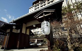高山樱庵